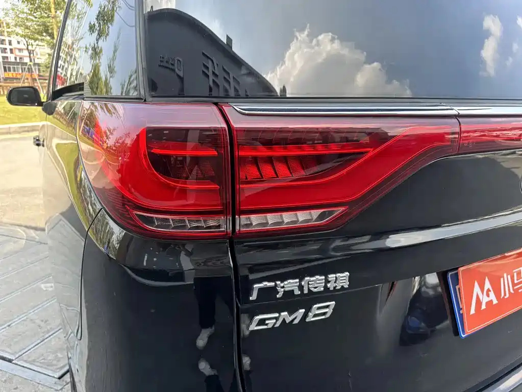 TRUMPCHI M8 2020