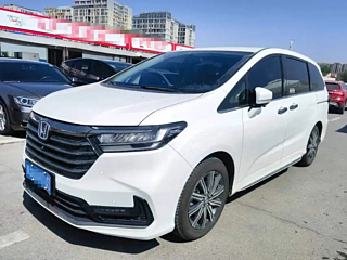 Купить