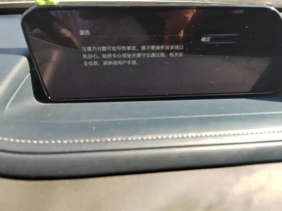 MAZDA CX-30 2022