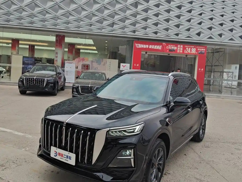 Аукционный лист HONGQI HS5 2023