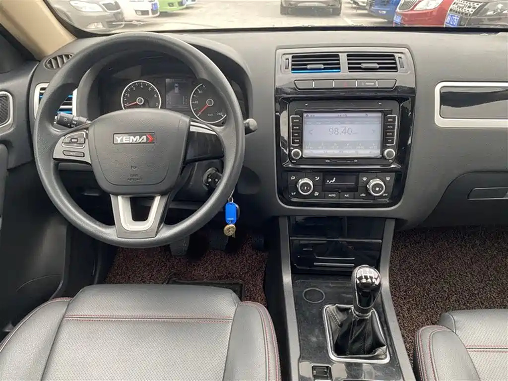YEMA T70 2016