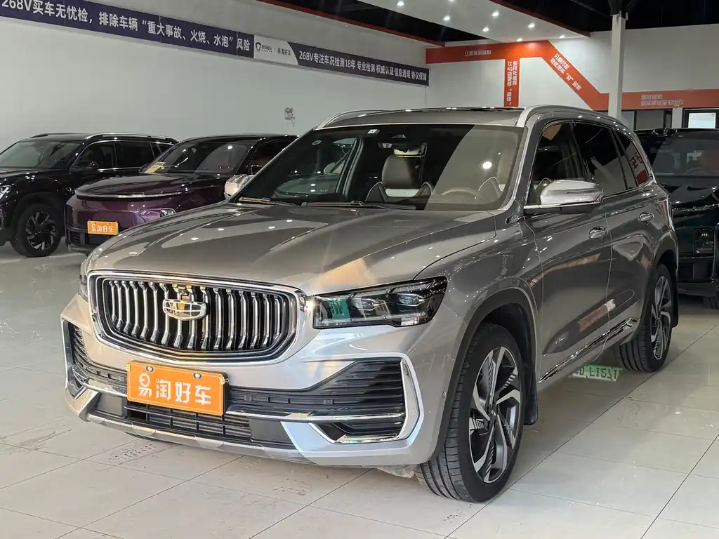 GEELY AUTO MONJARO 2021