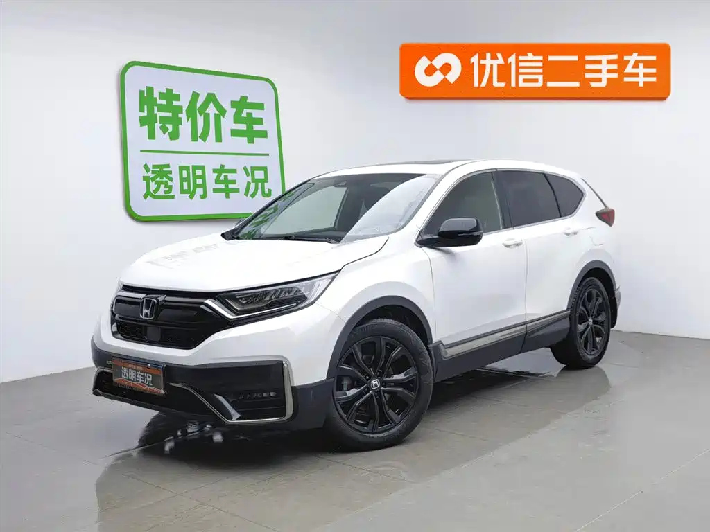 HONDA CR-V 2021