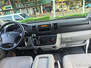 catalog-car-4