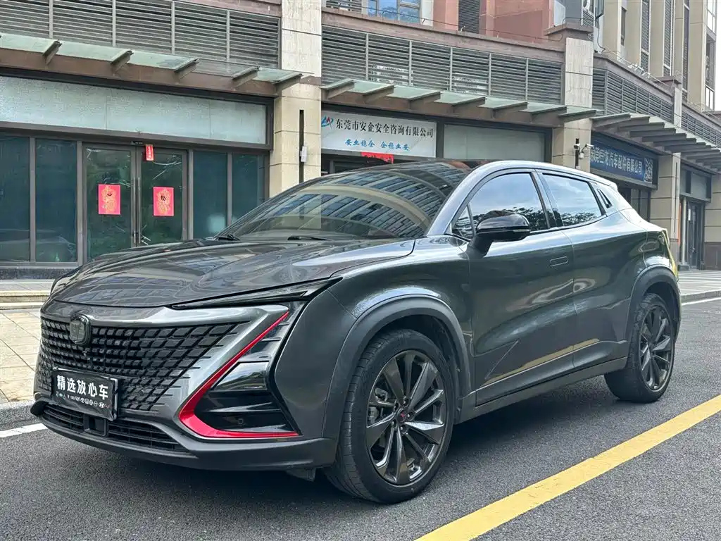 CHANGAN UNI-T 2020