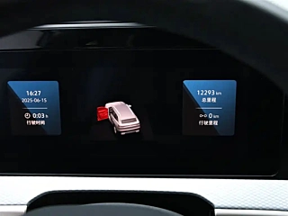 catalog-car-9