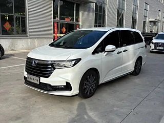 Купить