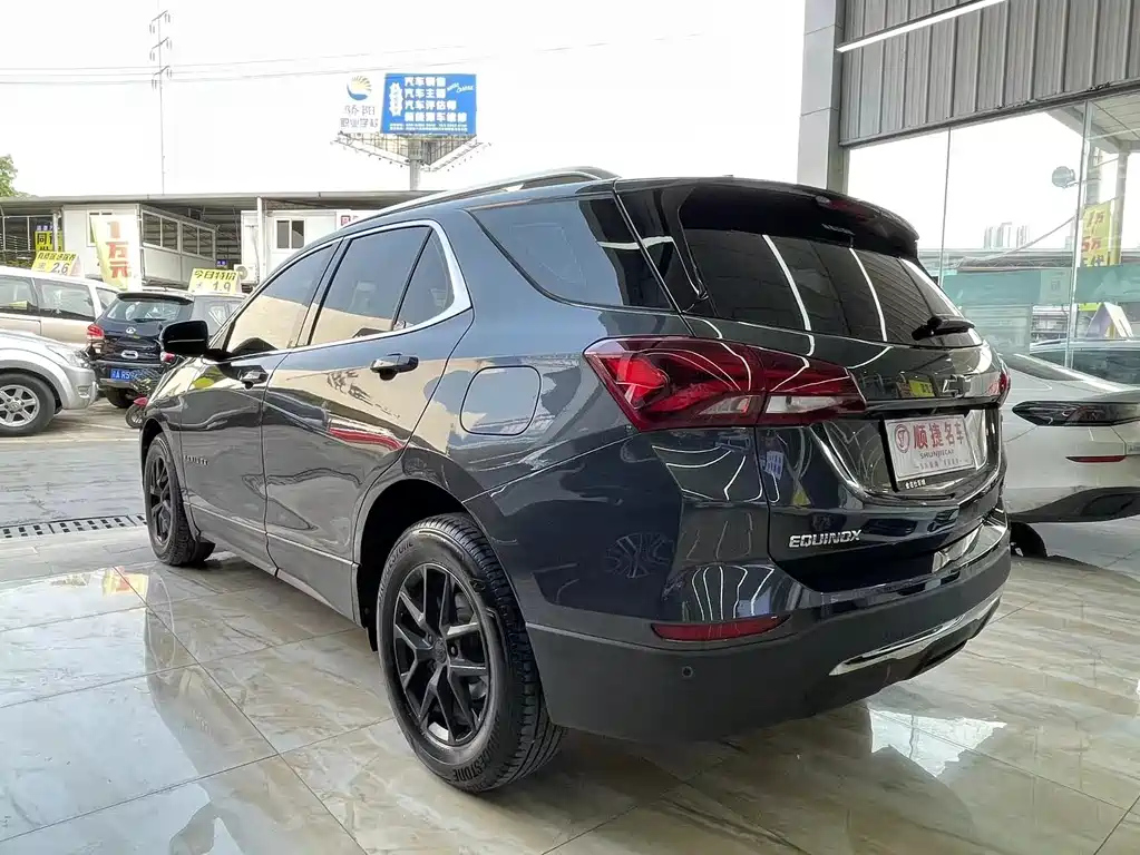 CHEVROLET EXPLORER 2022