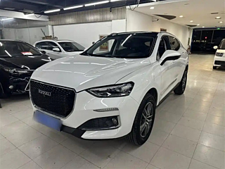Купить
