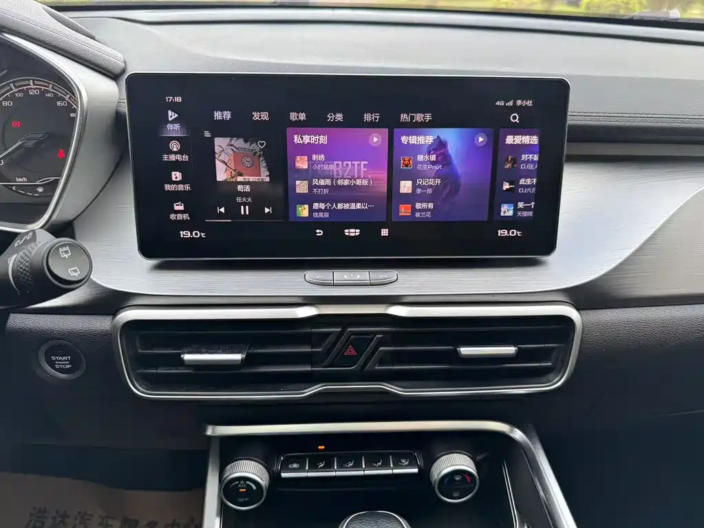 Фото Geely auto Coolray 2020 из Китая (№55419314)