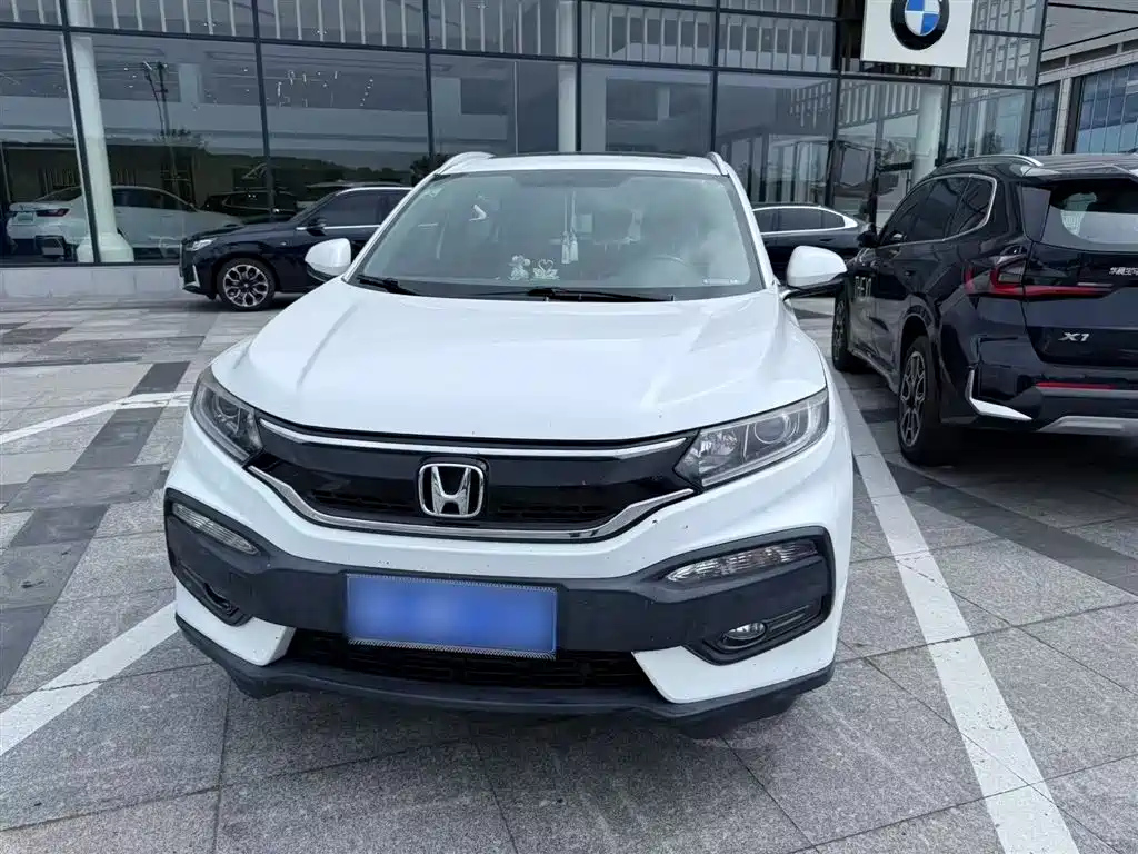 HONDA XR-V 2015