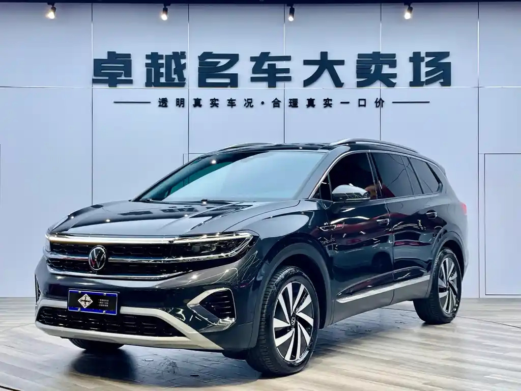 VOLKSWAGEN TALAGON 2022