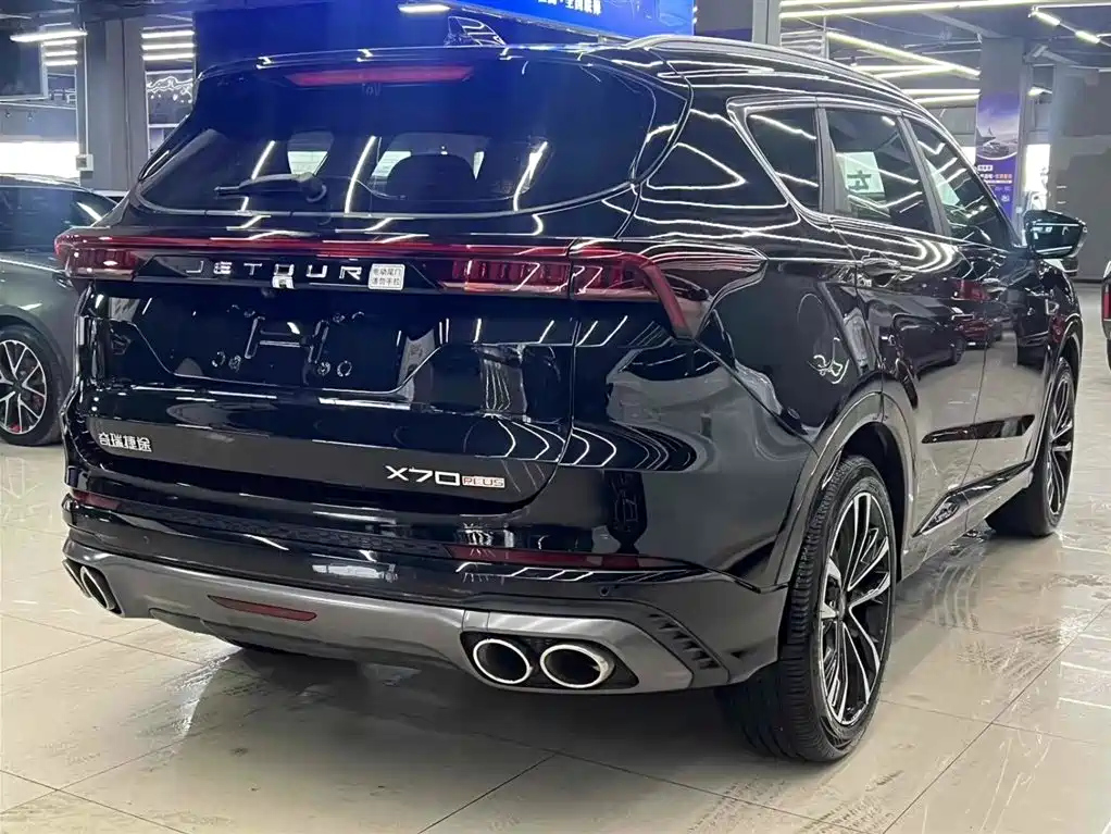 JETOUR X70 PLUS 2023