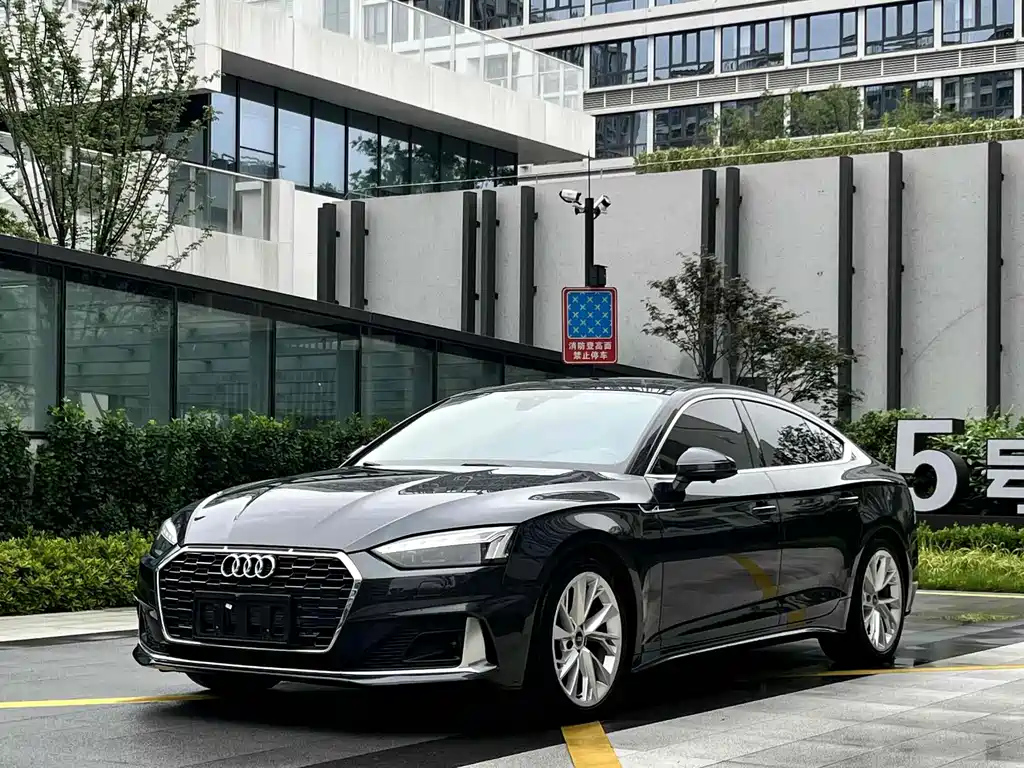 AUDI A5 2021
