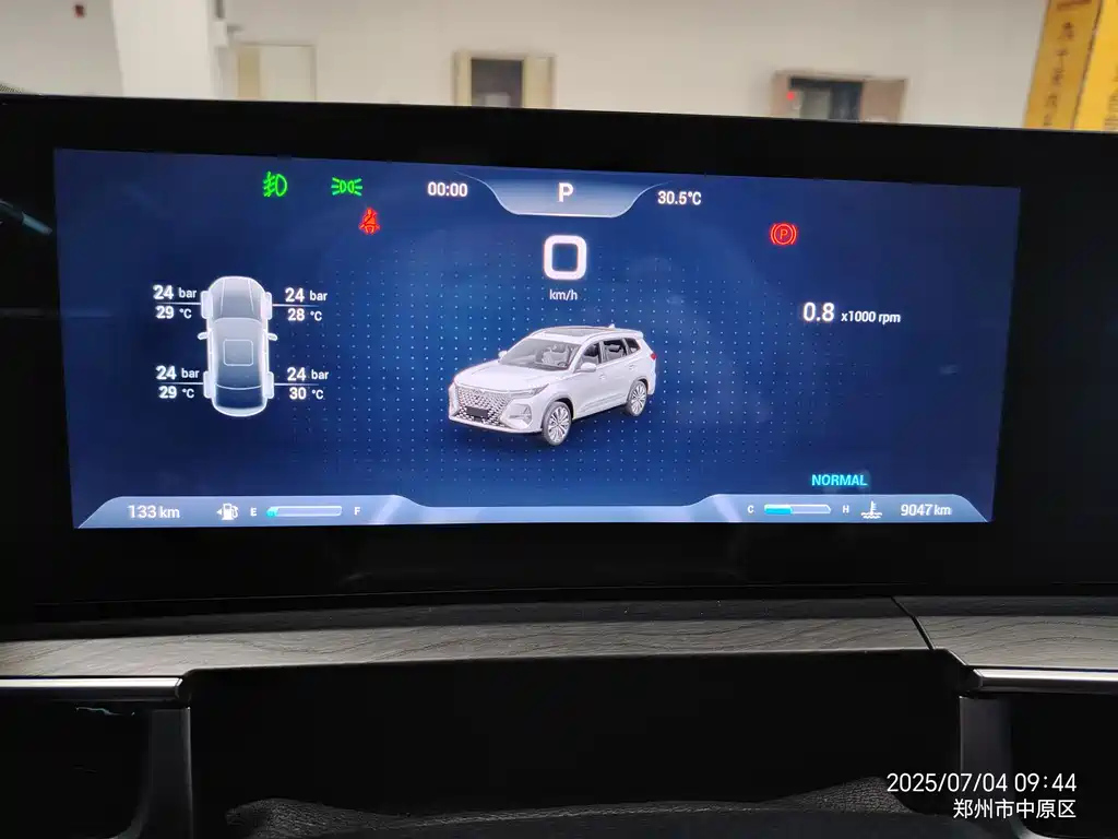 CHERY TIGGO 8 PRO 2024