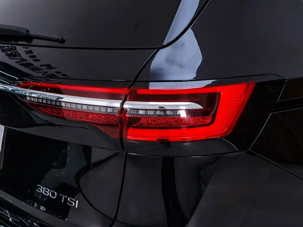 VOLKSWAGEN VILORAN 2024