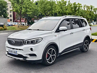 Купить