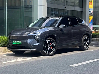 Купить