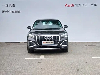 AUDI Q2L 2024
