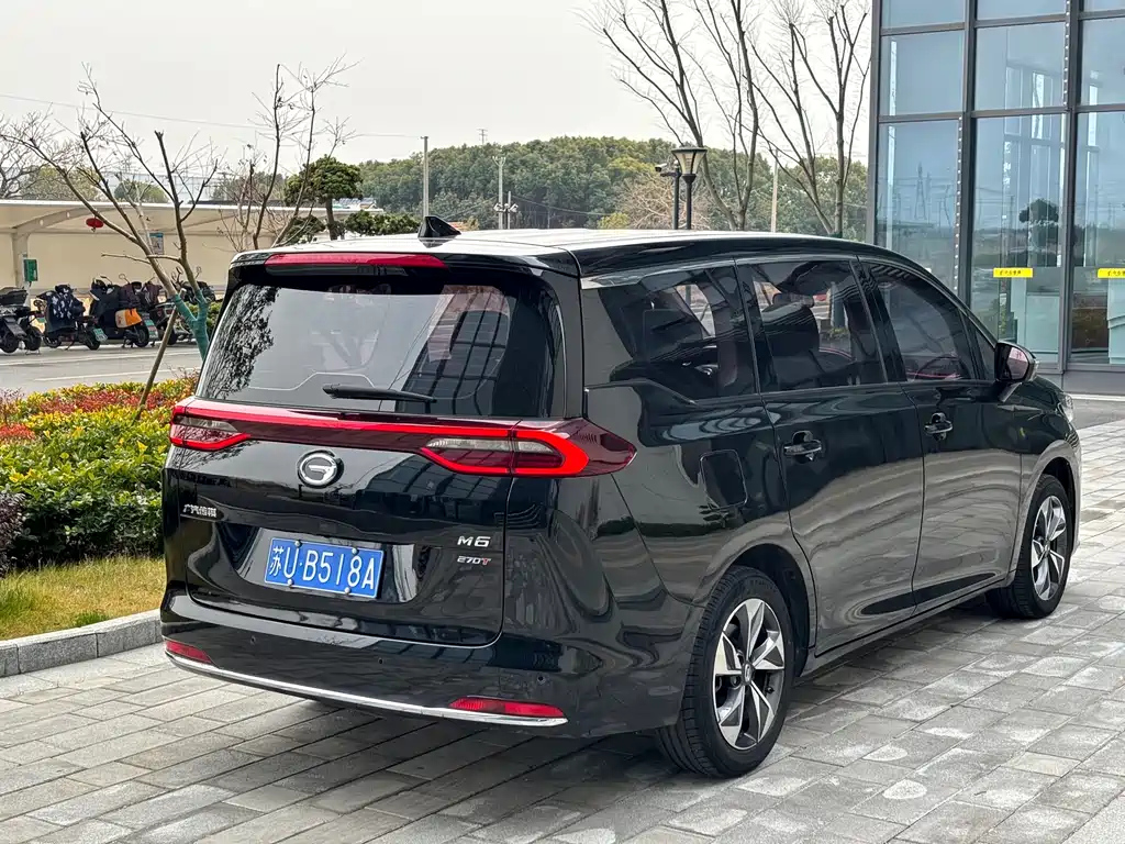 TRUMPCHI M6 2021