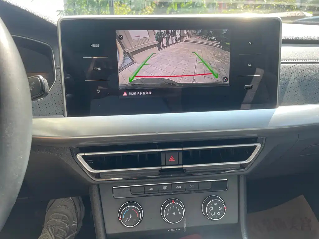 VOLKSWAGEN LAVIDA 2023