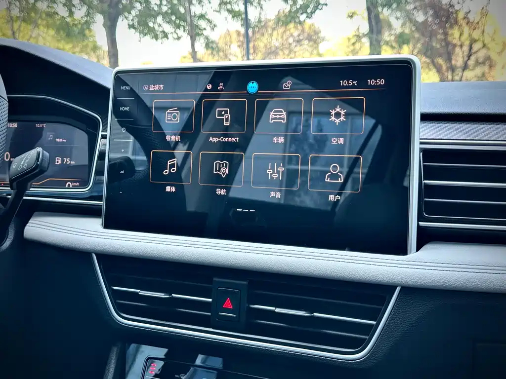 VOLKSWAGEN TIGUAN L 2022