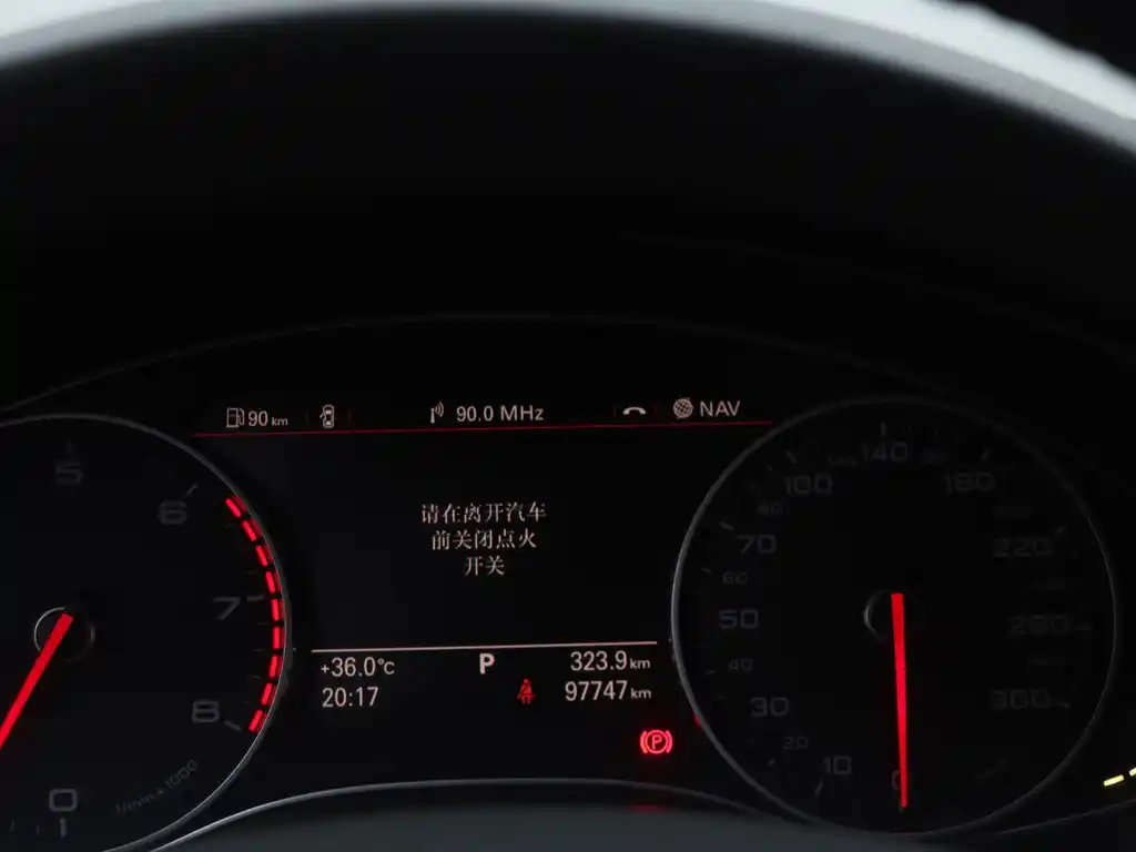 AUDI A6L 2014