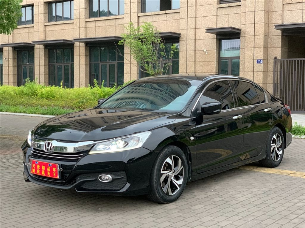 HONDA ACCORD