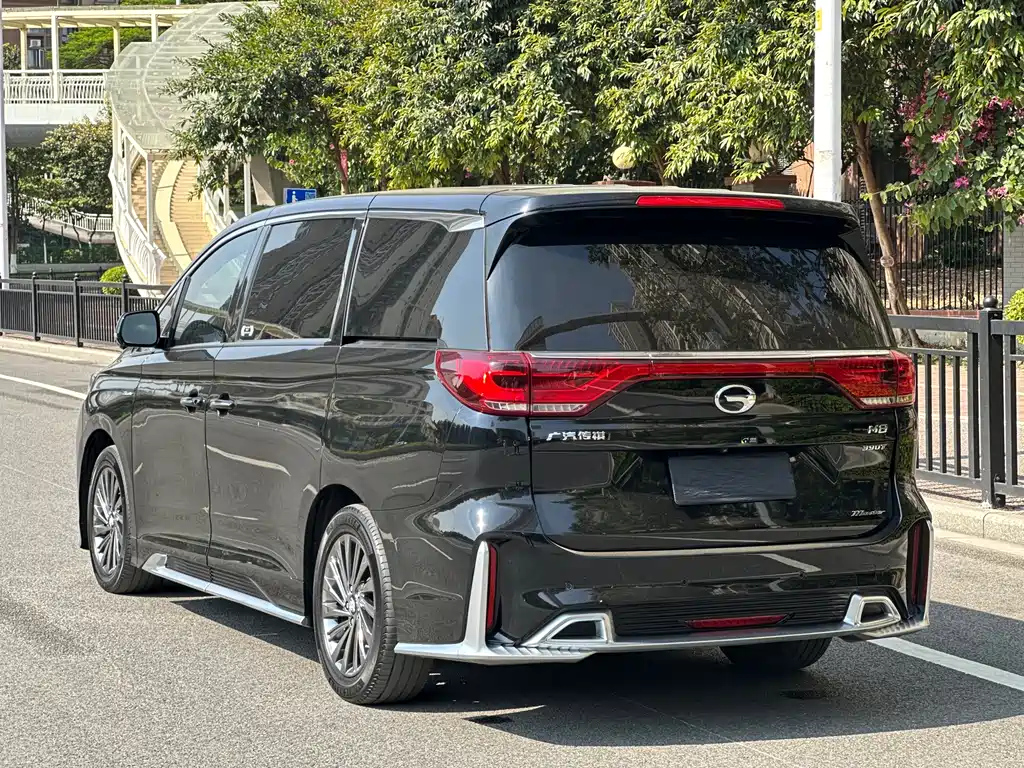 TRUMPCHI M8 2021
