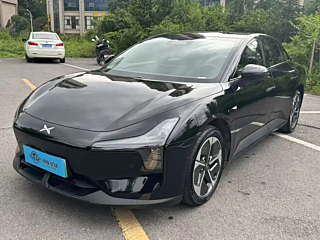 Купить