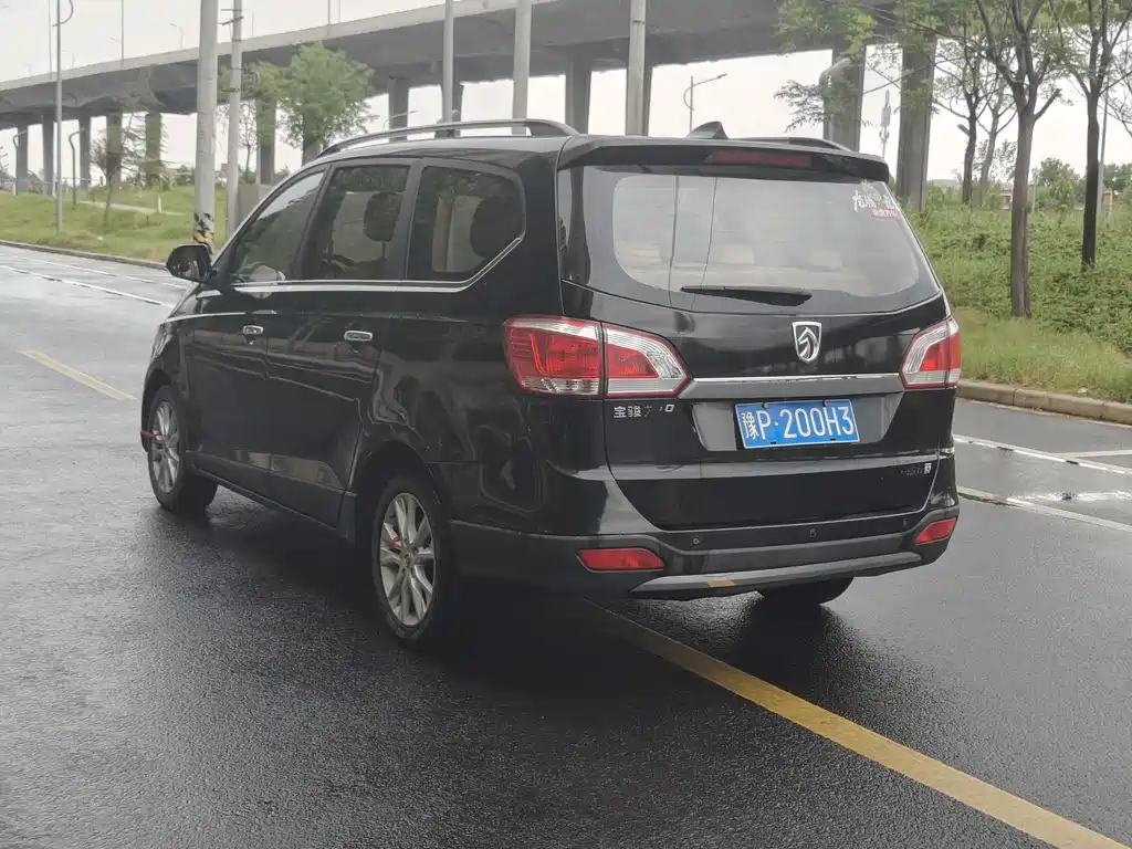 BAO JUN 730 2016