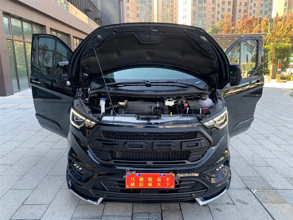 FORD TOUREO 2023