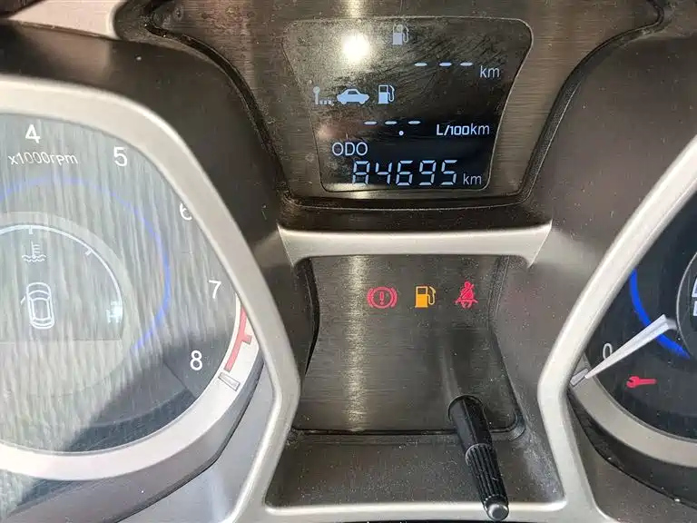 JAC REFINE S3 2014