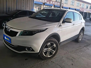 Купить