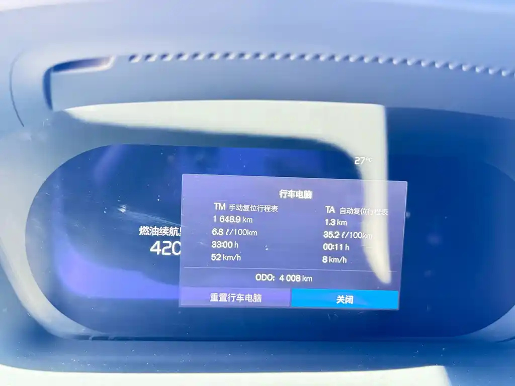 VOLVO S90 2024