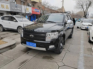 Заказать KAWEI W1