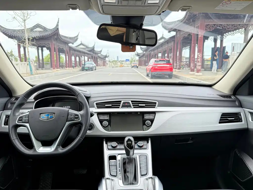 GEELY AUTO BOYUE 2016