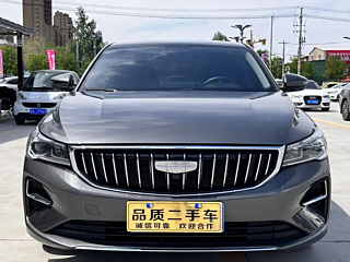 geely-auto emgrand