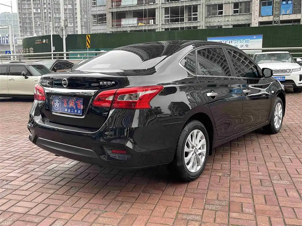 NISSAN SYLPHY 2024