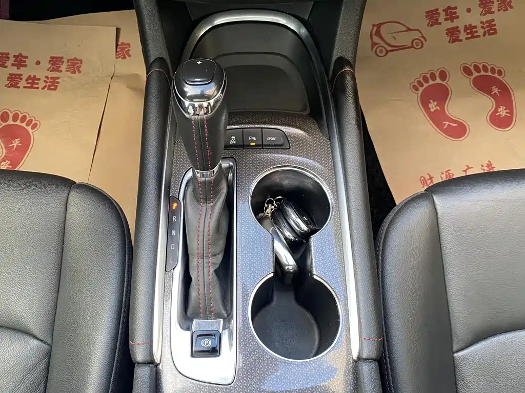 CHEVROLET MALIBU XL 2020