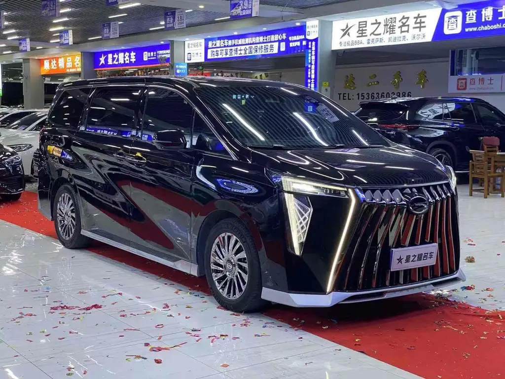 TRUMPCHI M8 2023