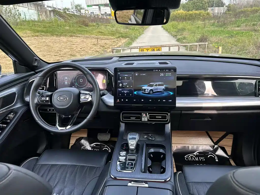 TRUMPCHI GS8 2022