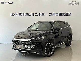 byd tang-new-energy