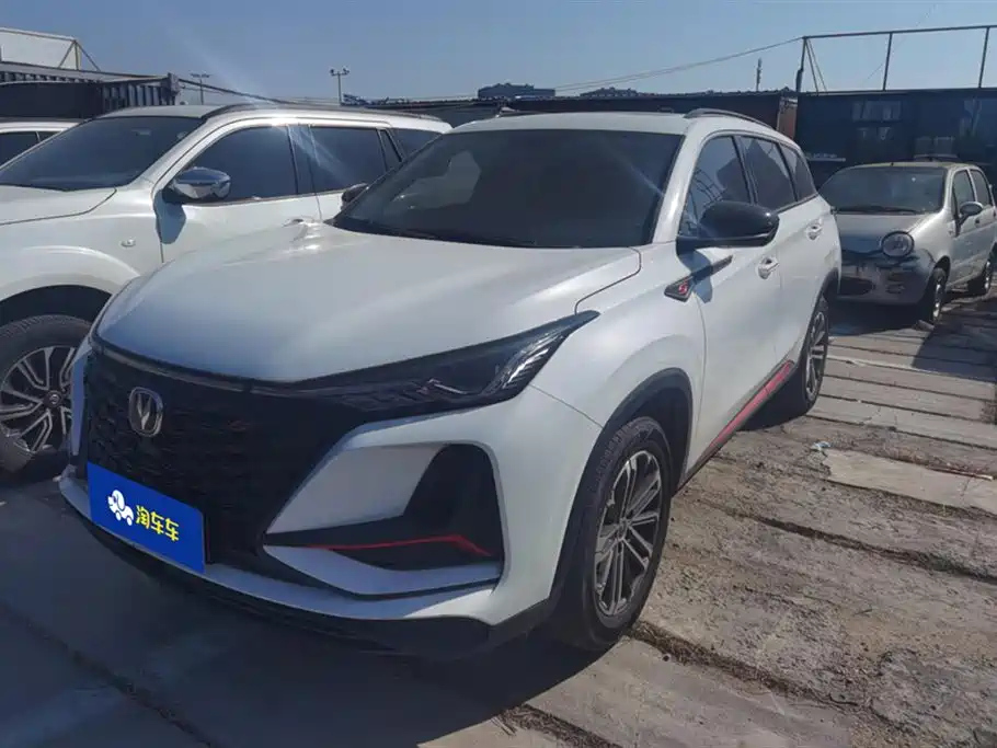 CHANGAN CS75 PLUS 2022