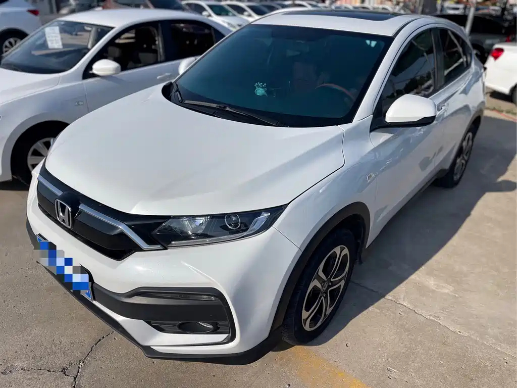 HONDA XR-V 2021