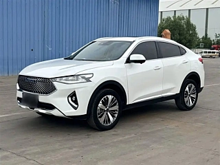 Купить