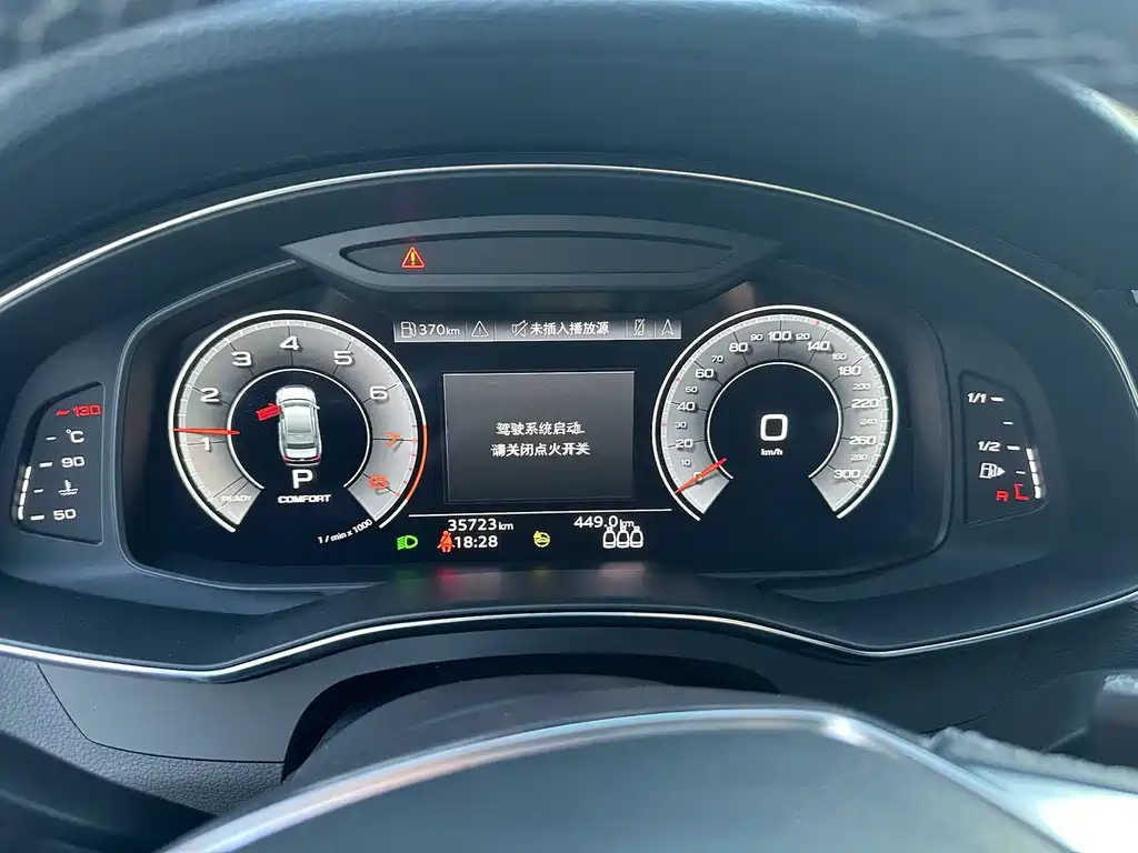 AUDI A6L 2022
