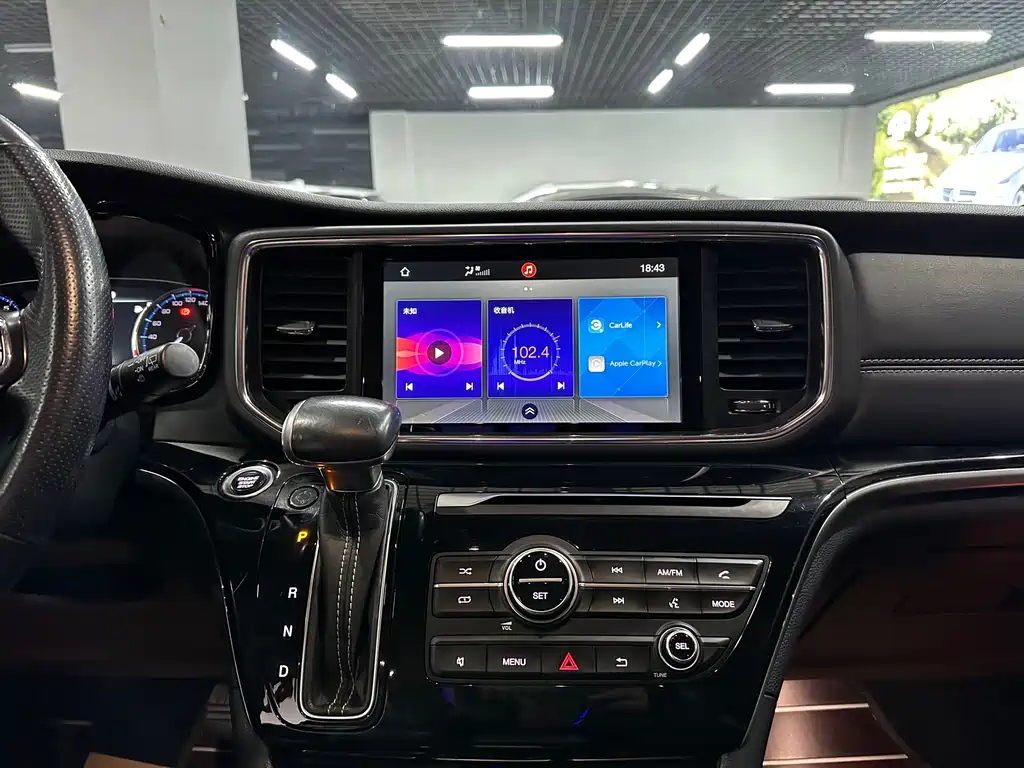 TRUMPCHI M8 2020