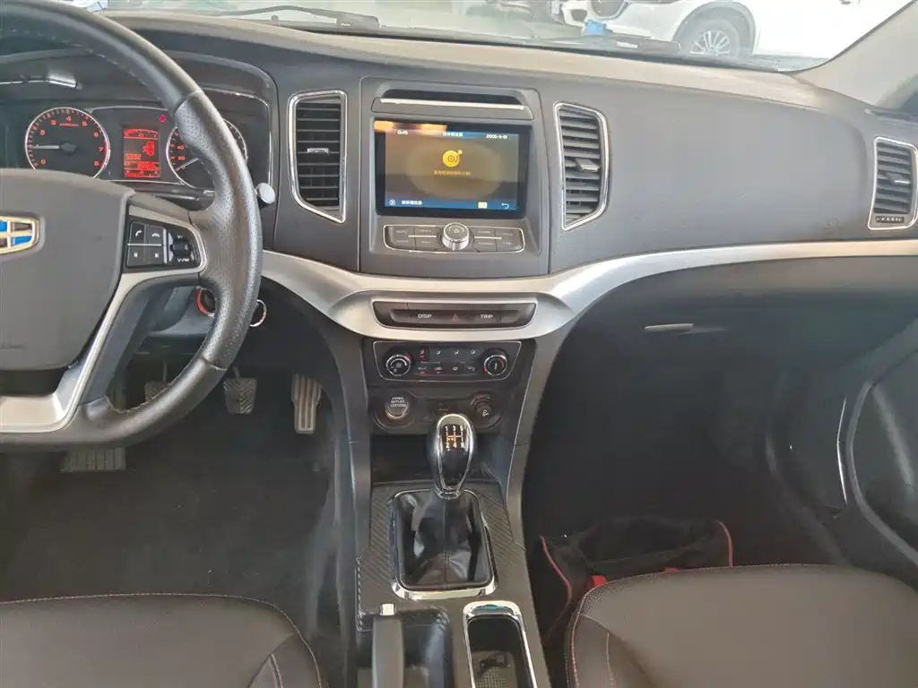 GEELY AUTO VISION 2016