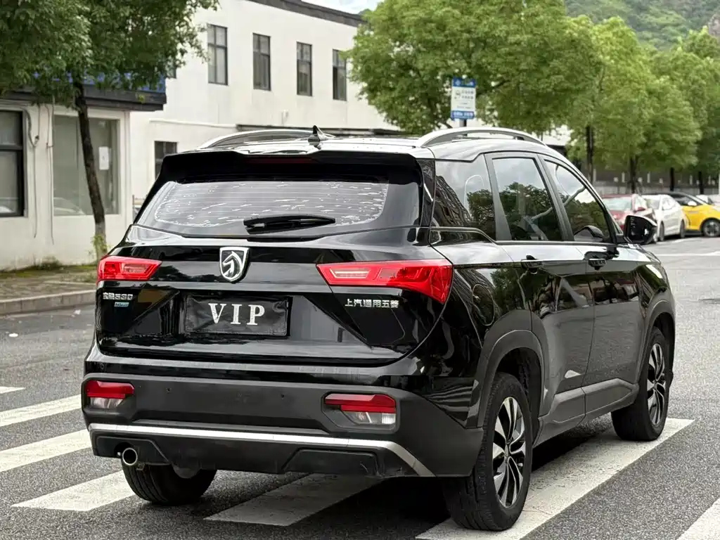 BAO JUN 530 2021